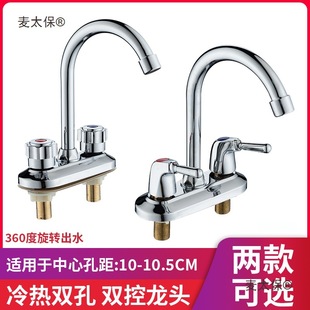 ����ϴĘ�����ˮ���^���̨���l���g��ˮ�y�����ȫ�p���l��̫��