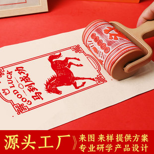 2026�R��L݆Ͳ��ӡDIY���ӡˢ������z�w�t���ꮋ�D��LOGO��