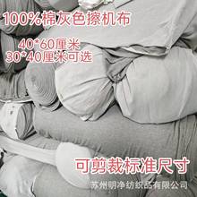 ���C��ȫ�޹��IĨ����ɫ��׼�����鲼��ˮ���Ͳ���ë�Ʋ��U���^