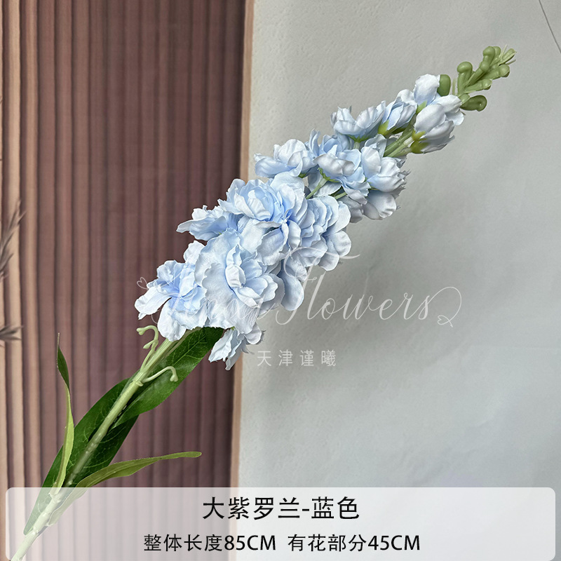 파란색