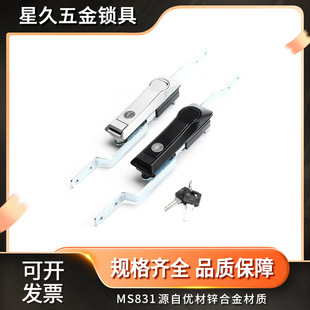 ������T�i ƽ���B�U�i ���c�B������iMS831 ���|Ư�����I����i