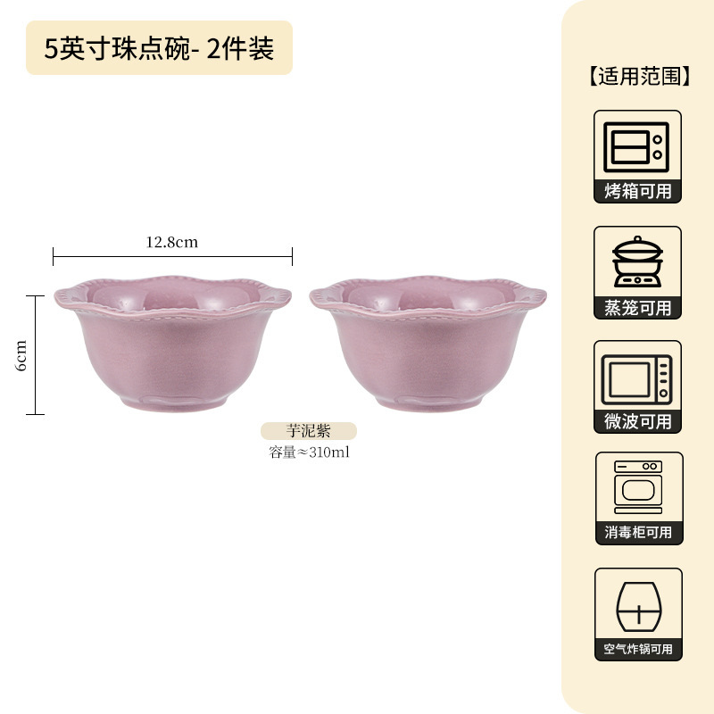 フランスのシンプルな釉薬の下の彩の茶碗の高級感の家庭用卸売りの紫色の陶磁器の食器のご飯の碗の皿のスープの碗の麺の碗|undefined
