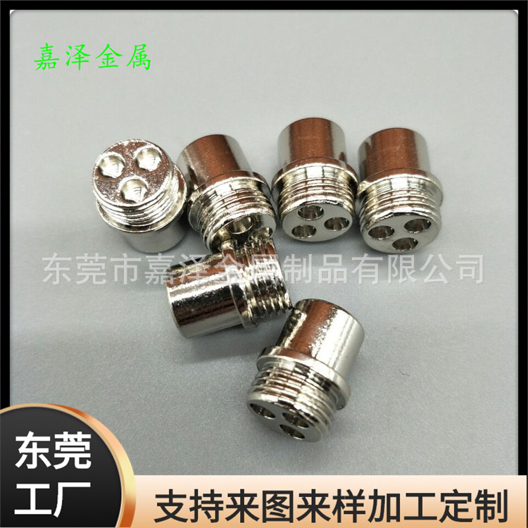 铝合金零件CNC 非标五金件精机件 机器人零件生产