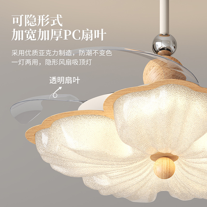 中古卧室风扇灯房间静音吊扇灯复古奶油餐厅风扇灯新中式吸顶灯|undefined