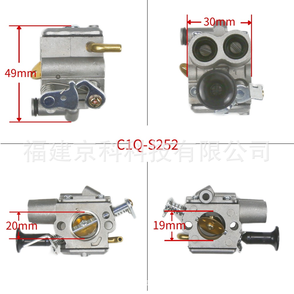 Suitable for Stihl C1Q-S252 Ms261 Ms271 Ms291 Chainsaw Carburetor