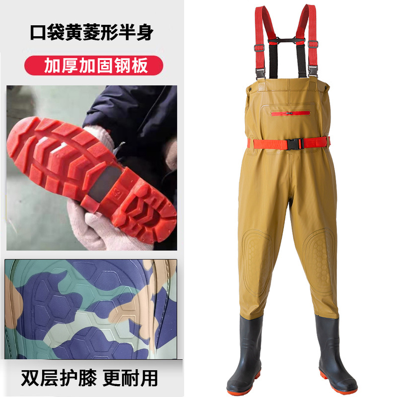 Waterproof Rain Pants with Integrated Thickened Full-Body Suspenders for Outdoor Farming with Steel Sole and Double Knee Pads