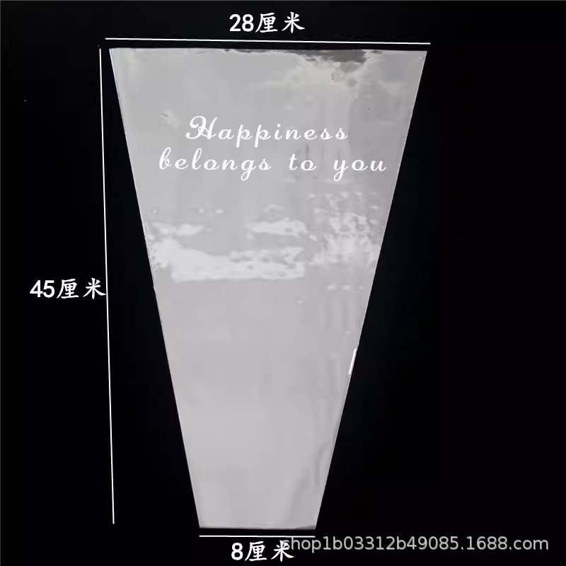 윗입술 28: 행복 50개/팩
