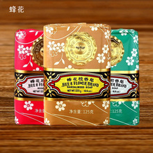 上海蜂花檀香皂玫瑰茉莉皂125g洁面皂洗手沐浴洗澡清香家用洁肤肥