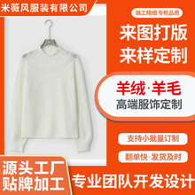 ����100�d��ë��������ū�r�аٴ�����H�wᘿ���ë��