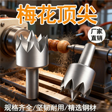 ÷피ӹС܇βľP߻D피