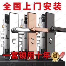 ���T���b���I�T�iȫ��ͨ���Ͳ��P����ֱ�����T�������׼Ӻ��|��