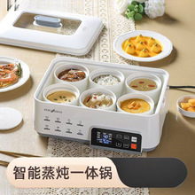 ���ܸ�ˮ������������늟�����������һ�w�๦��늟����������