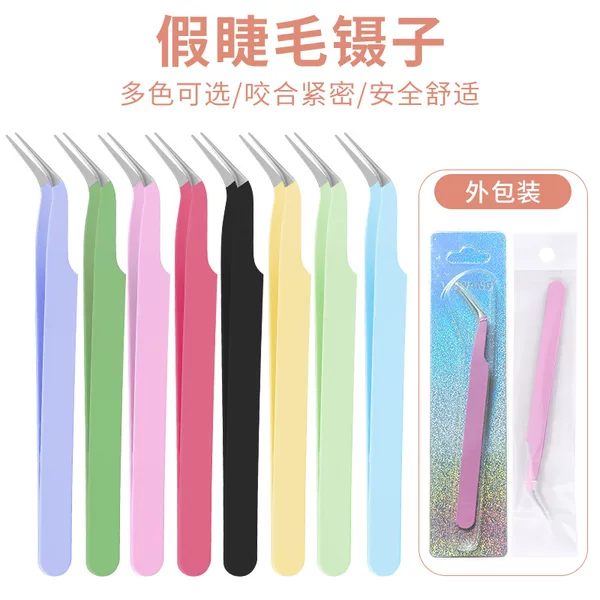 1.2 thick false eyelash tweezers glue-free tweezers hair stainless steel tweezers 123cm color dopamine tip tweezers