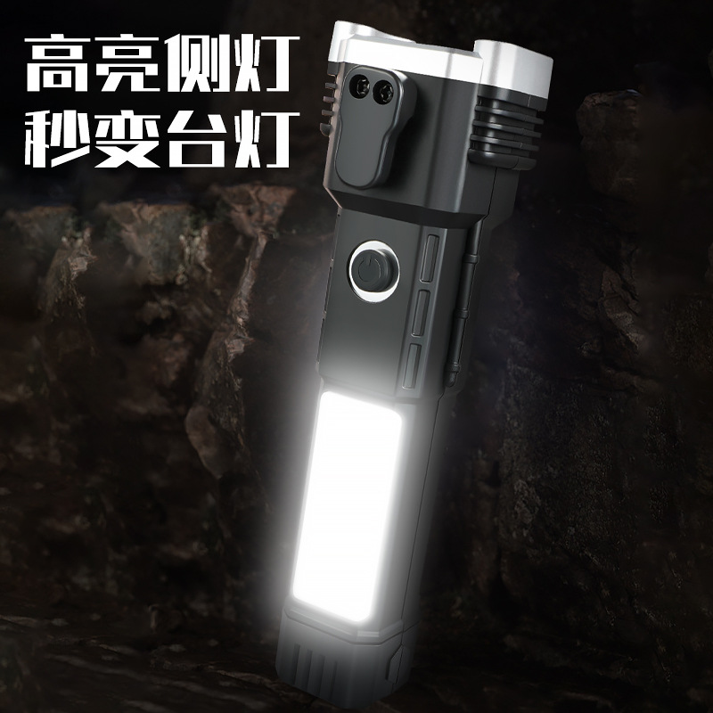 Lintera LED de luz intensa multifuncional recargable lámpara lateral portátil y durable ultra brillante antorcha de iluminación remota