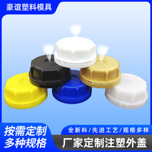 25�������w���I���w����Ͱ�w���WͰ�w��20�����Śⲻ©ˮ͸���w��