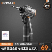 �oˢ���әC�늶๦�����荼���늄��ݽz�����ʽ�ݽz�������