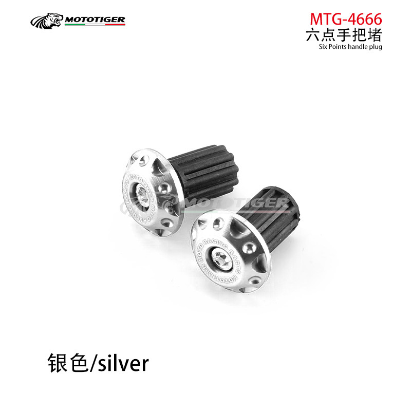 Motorcycle Universal Cnc Aluminum Alloy Handlebar End Caps Modification Accessories Decorative Handlebar Plugs Anti-Fall Handlebar Grips