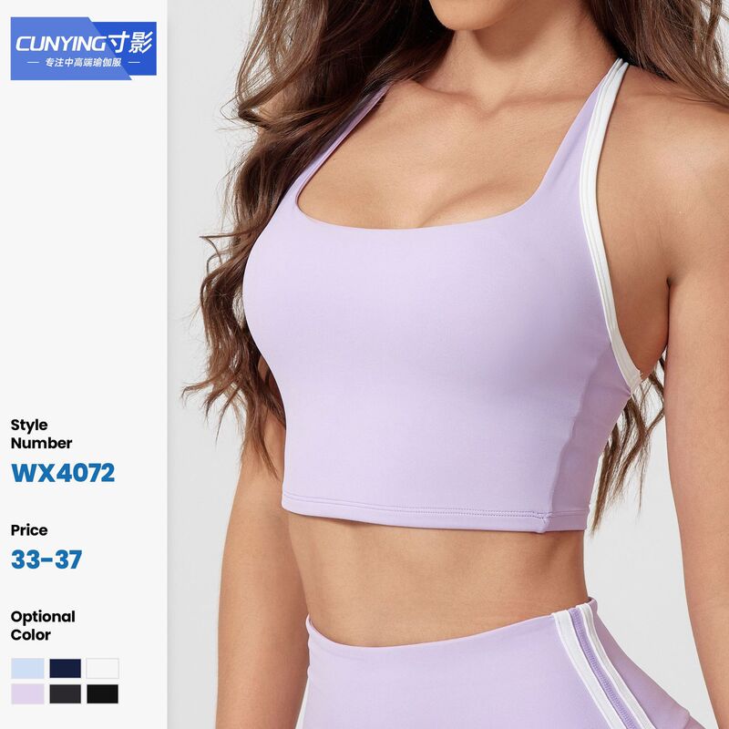 Cross-border New Products Skin-friendly Naked Sense Adjustable Shoulder Bra Running Fitness Sports Beautiful Back Yoga Underwear for Women Cross-border New Products Skin-friendly Naked Sense Adjustable Shoulder Bra Running Fitness Sports Beautiful Back Yoga Underwear for Women