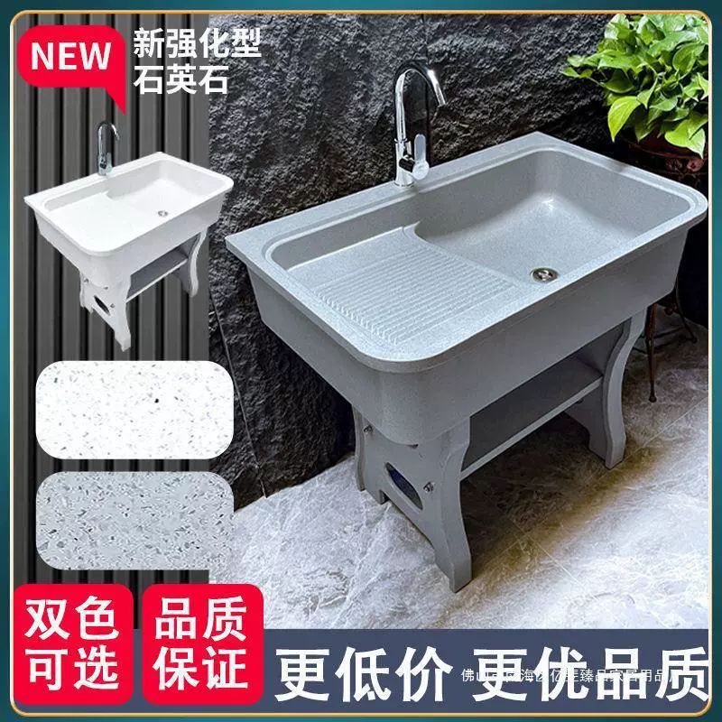 Ккварцевые каменные прачечные бассейн с стиральной доской Прачечная умывальник Мраморный цельной открытый стиральный желоб балкон бытовой бассейн