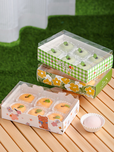 ѩ������b��6��һ���Լ��е����͸����Ʒ�������c�������