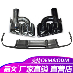 Suitable for W218 Mercedes-Benz Cls300 Cls350 Modified Cls63 Amg Carbon Fiber Tail Lip Rear Flow Tail Throat