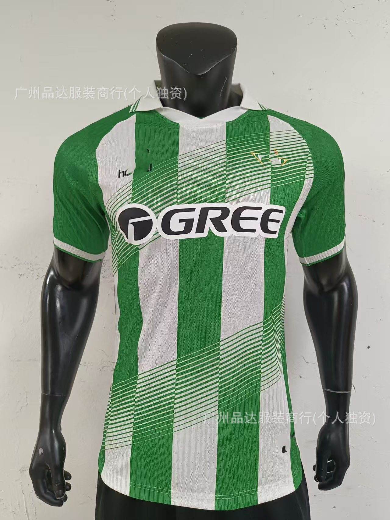 Camiseta de fútbol del Real Madrid, temporada 2526, versión jugador, edición especial de la selección nacional, La Liga, manga corta