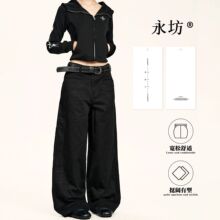 永坊美式复古卡其色直筒工装裤男女小众设计感阔腿宽松休闲长裤子