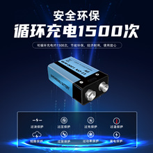 �羳9V���늳�1200mah�������늳؟o��ԒͲ����̽�y�x���f�ñ�