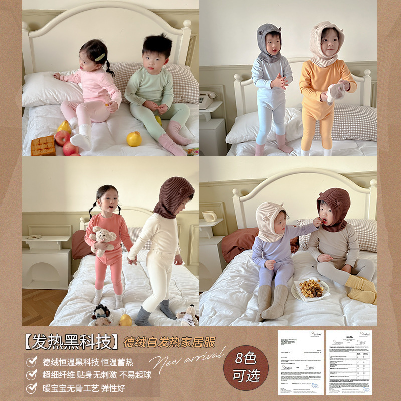 Conjunto de ropa para estar en casa para niñas, nuevo estilo de invierno, cálido y grueso, ropa para bebés, ropa para niños, pijamas para niños, grueso y cálido.