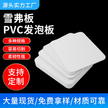 pVC�l�ݰ�ѩ���尲�ϰ�ľ�ܰ�ԡ�ҙ��干�D����ܶȏS��ֱ�����l