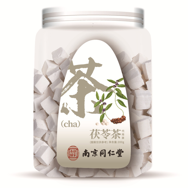 桂圆红枣枸杞茶包养生女神茶血元气茶泡水喝组合茶花果茶办公室花|undefined
