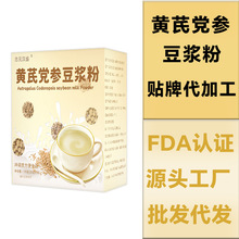 �S���h�����{�� �I�B��ʹ���ԭζ��y��ͯ���ˬFĥ�����������l