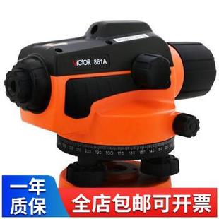 Automatic Leveling Level Vc861A/B/C Engineering Level 32 Times Leveling Instrument
