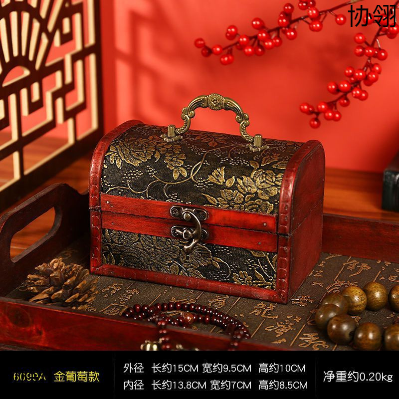 欧式仿古小木盒首饰复古收纳包装手工做旧喜糖盒埃及纹个性包装盒