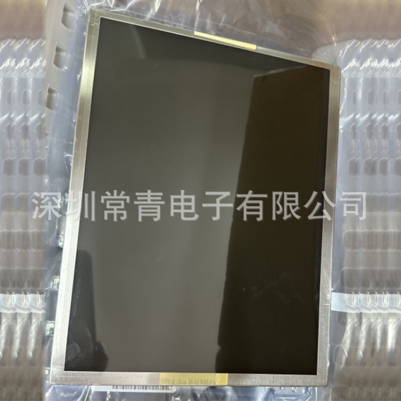 Direct Source G085Vw01V3 Display Screen 8.5inch Brand New Original 800*480 Stable Tested Lcd Screen