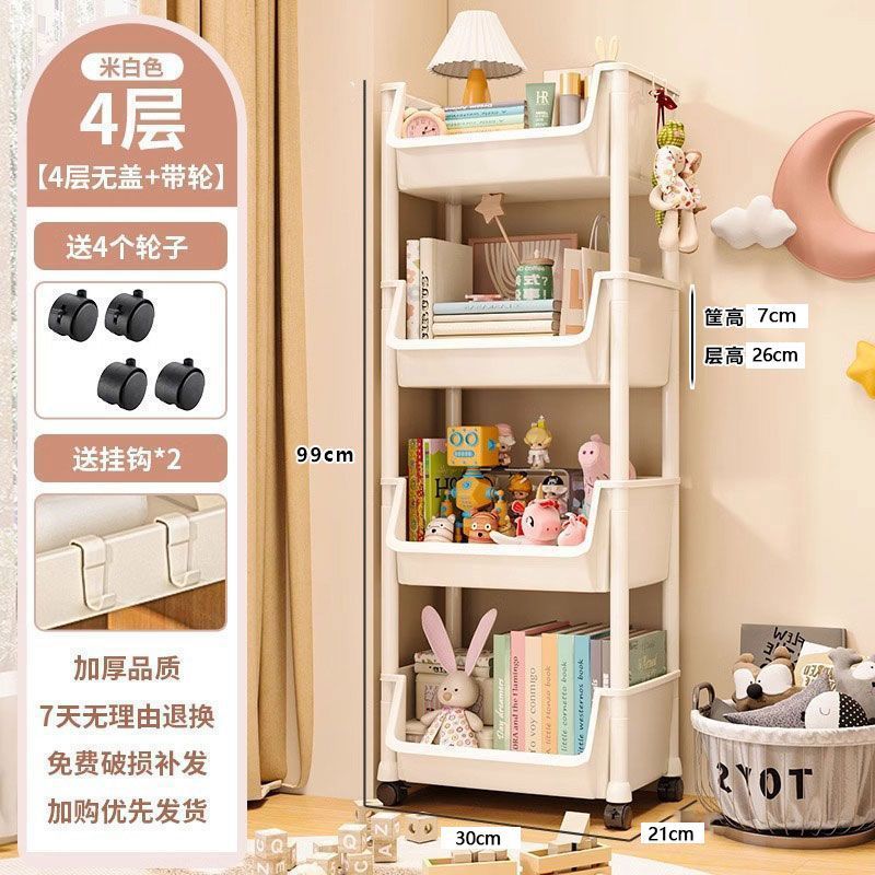 [특별 핫 세일] 커버 + 도르래 + 후크가 없는 4겹