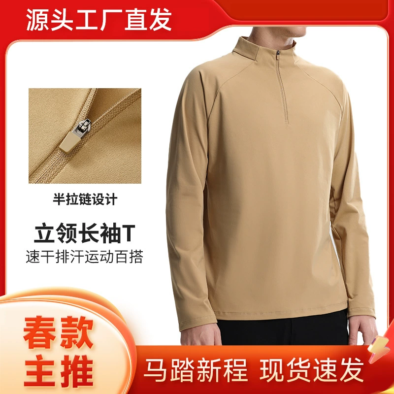 Мужская спортивная футболка Dijia с воротником-стойкой на молнии до середины груди, для активного отдыха весной и осенью, быстросохнущая, высокоэластичная, для фитнеса и тренировок