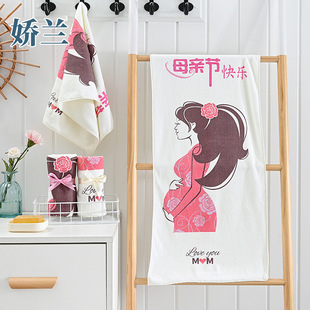 ĸ�H���Y��ë�� ��ӶYƷС��ë���̄հ��ֶY�� ��logo�͆T������
