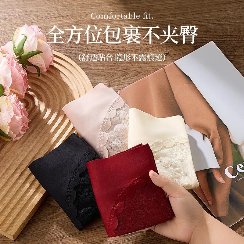 夏谷奈2025新款提臀收腹高腰塑身轻薄透气裸感无痕打底内裤女锦纶|undefined