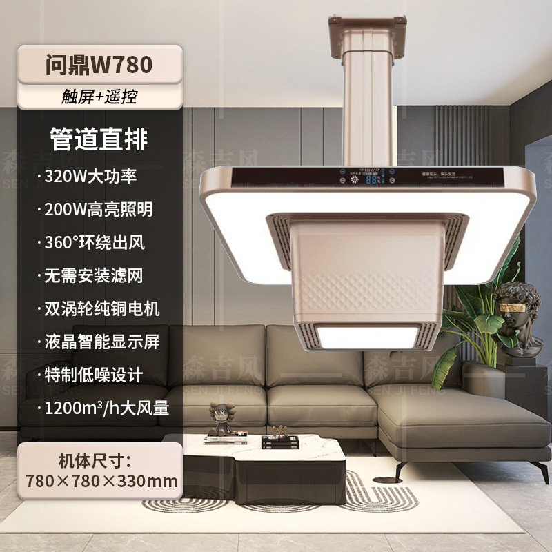 [스트레이트 로우] 사각 탑 스타일 높은 흡입력 샴페인 컬러