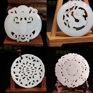 �����������U�յ��� �����������i����ʯ����h��������l