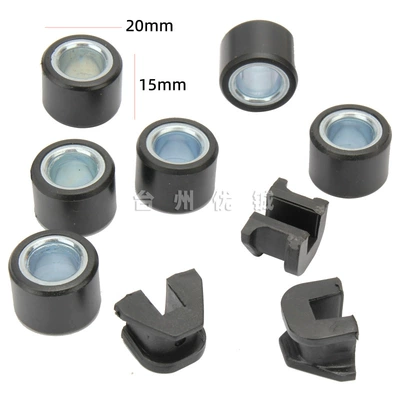 Wheel Clutch Assembly, Motorcycle engine and accessories