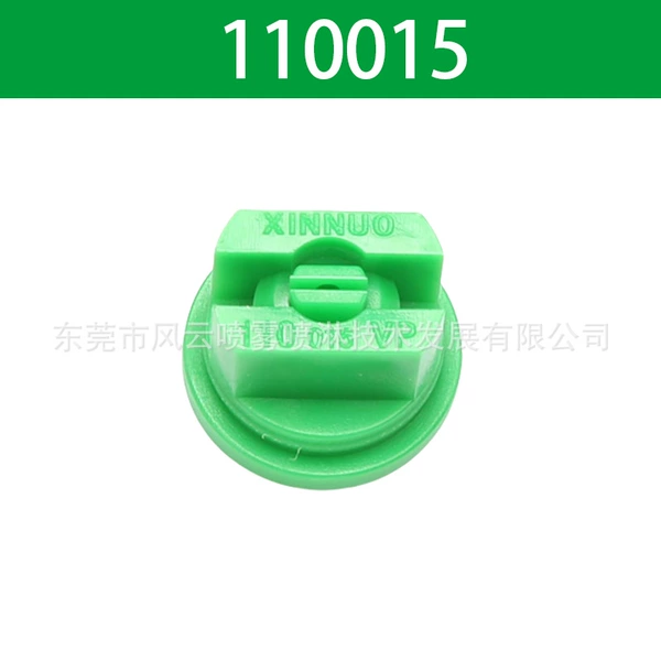 110015