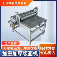 �残�C��ӡ�C���_ȫ�_�p�ٙC��С�Ͱ���͹�����C4Kӡˢ�C��ӡ�C