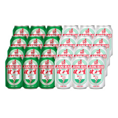 Jianlibao トレンディ クラシック缶 オレンジ ハニー フレーバー スポーツ炭酸飲料 330ml*24 缶フルボックス電解質