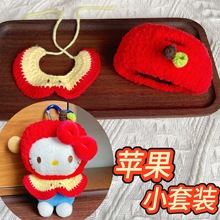 13cm�Գ���KT؈10���������O��������I��ë���h�����ֹ��������