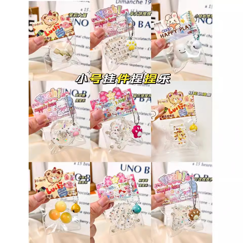 B Le Jiajia Food Play pequeño colgante campana pellizca música con cabeza de tarjeta nariz pequeña tpr pellizca mochila colgante fábrica directa