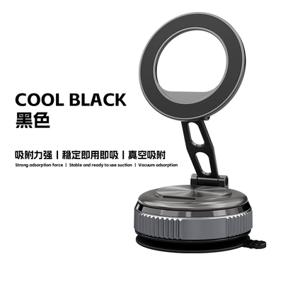 Vacuum Adsorption Folding Rotating Car phone holder - x65-gun-black-zinc-alloy-suction-cup-bracket-vacuum-magnetic-suctionthree-axis-hoveradhesive-free-and-does-not-damage-the-carrepeatable-adsorption