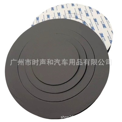 beautiful voice ring, Car speaker/subwoofer