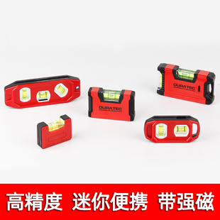 Dura Dexun Mini Torpedo Level High Precision Portable Aluminum Alloy Level with Magnet